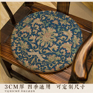 
Tang style round chair cushion chair dining chair drum stool cushion balcony ring chair rattan chair tea chair stool round stool printed cushion