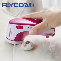 Feike Lint Remover, Magic Lint Remover, Does Not Damage Clothes, Rechargeable Hair Removal Machine, Household Lint Remover