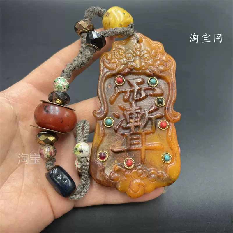 ♥南蛮 花瓶 桐箱付き 金繕いあり 骨董 古玩 山田勢児 黄瀬戸