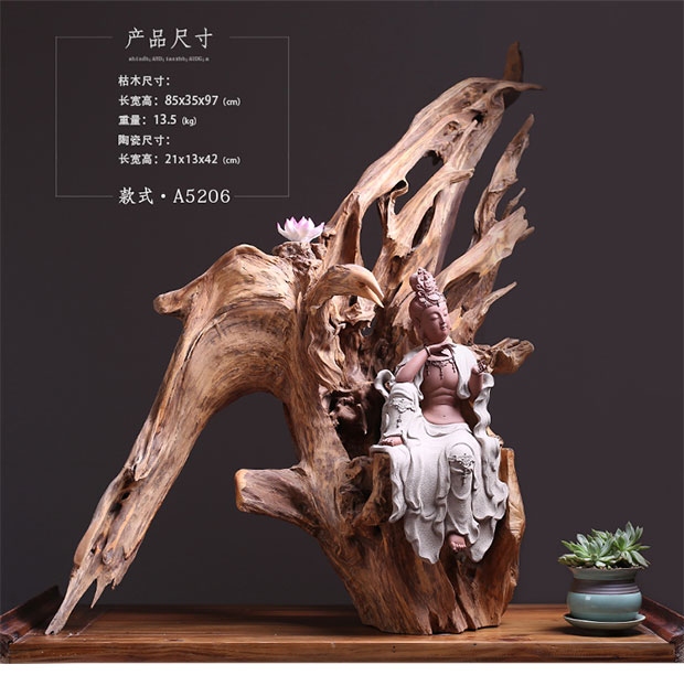 自然木 根木 奇木 置物(A917) 自然木 根木 奇木 置物(A917)