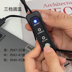 USB One-To-Two Dc Charging Cable, One-To-Two USB to Dc3.5 Power Cable, USB Heated Foot Warmers, Heated Gloves with Temperature Control