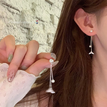 
Mermaid's Love ~Long Fishtail Pearl Tassel Earrings