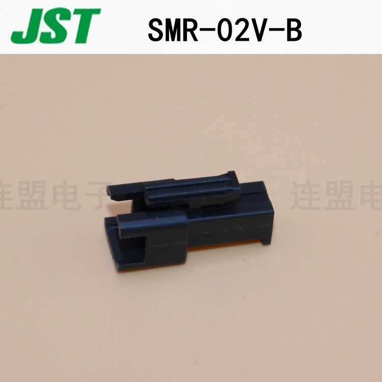 Đầu nối JST Đầu nối vỏ nhựa SMR-02V-B Đầu nối dây nối dây SM chính hãng chính hãng bộ phát wifi 5g