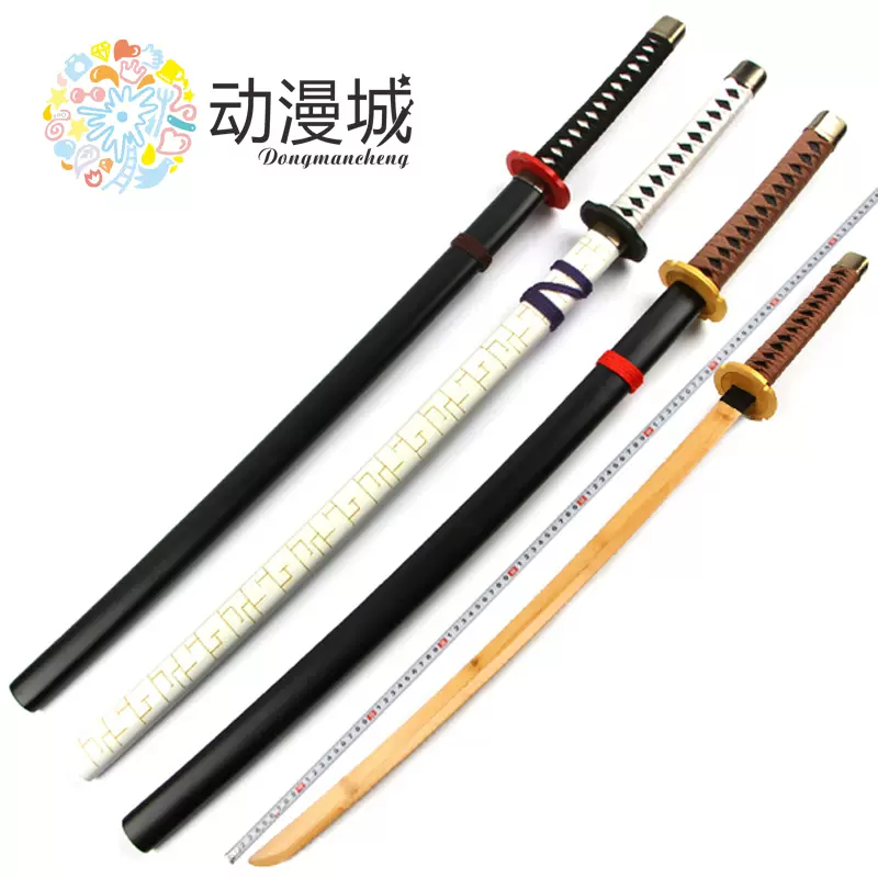 Fate stay night弓之骑士英灵卫宫Archer黑白红A双刀干将莫邪木刀