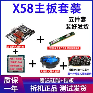 x58主- Top 1000件x58主- 2024年5月更新- Taobao