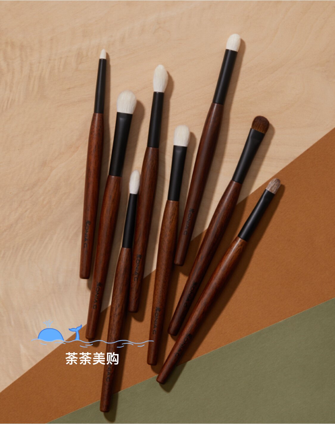 Часть набора SONIA G Fundamental Brush Set — новая версия базового набора косметических кистей из орехового дерева