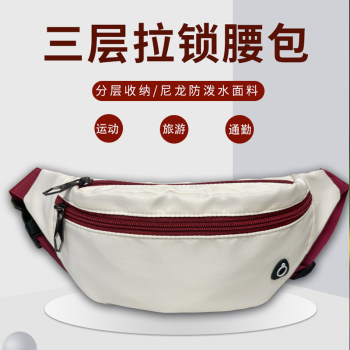 Sports outdoor waist bag running portable and fashionable lightweight large capacity belt mobile phone bag light cycling travel leisure