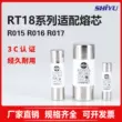 Cầu chì gốm Zhenghao RT18 R015 R016 R017 cầu chì ống gốm 10x38 lõi cầu chì