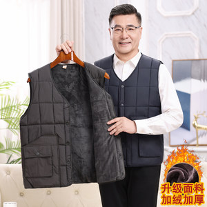 
Middle-aged and elderly vest men's down cotton vest plus velvet thickened dad winter vest grandpa winter warm vest