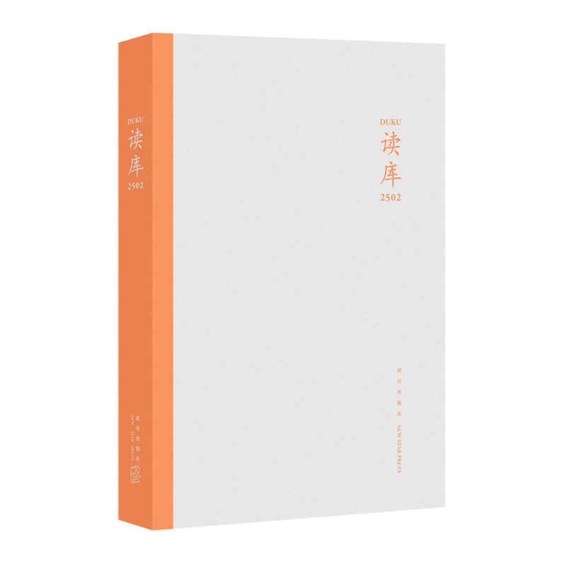 Amazon.co.jp: ブラームス:交響曲第1番 [DVD] : 小澤征爾