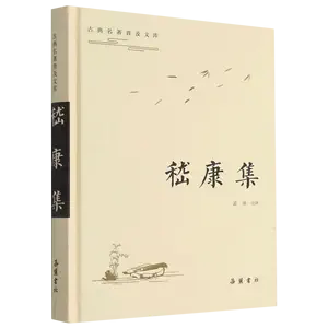 普及版作品集- Top 100件普及版作品集- 2024年5月更新- Taobao