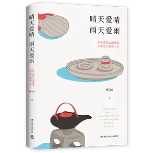 鸳鸯香炉- Top 100件鸳鸯香炉- 2024年4月更新- Taobao