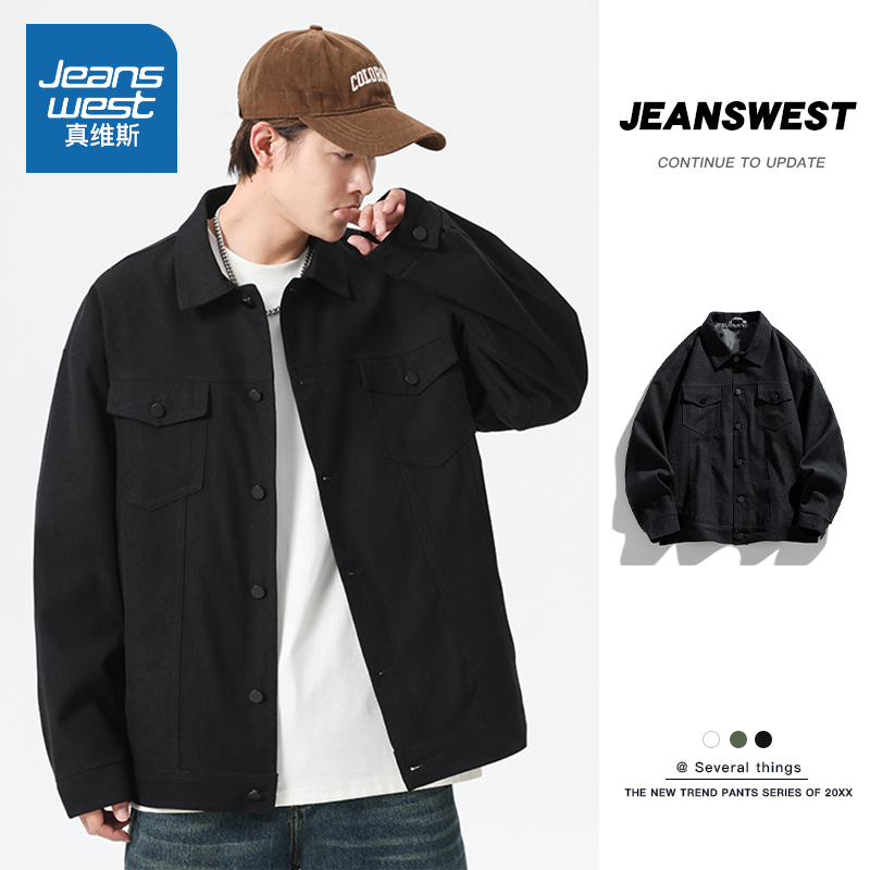 JEANSWEST  ũ Ŷ  ,  2023 ο Ʈ 귣 Ʈ   ž-