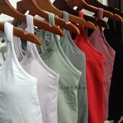 Don'T Regret Missing It: Ebb to Street Long Tank Top (with Chest Pads) for Running, Yoga, and Beautiful Back