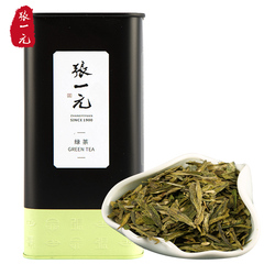 Zhang Yiyuan Tea New Tea Green Tea Longjing Tea (first Class) Spring Tea Fresh Shangpin Longjing Tea Canned 100g