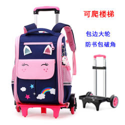 1234th grade children’s stair-climbing trolley schoolbag