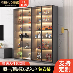 Glass Door Display Cabinet for Home Use in the Living Room, Suitable for Blind Box Toys, Lego Models, Decorative Items, Commercial Use as a Bookcase or Wine Cabinet