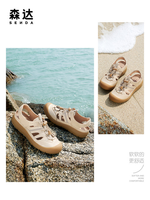 Senda ugly cute mailang cocoa shoes for women 2025 summer new mall same soft sports and casual Roman pig cage sandals