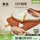 Senda Milk Jelly Coco Kangaroo Shoes Women's 2025 Xiaxin Shopping Mall Same Style Casual Half-pack Slippers 4SR30BH5