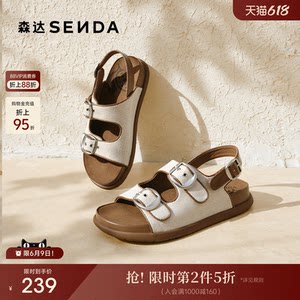 
Senda Birkenstock Sandals Women's Summer New Style Comfortable and Casual Thick-Soled Fashion Casual Shoes Outerwear Slippers Sandals