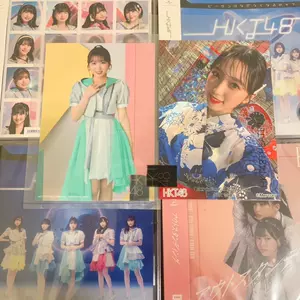 hkt48生写- Top 50件hkt48生写- 2024年4月更新- Taobao