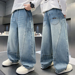 Children's Clothing Boys' Spring Jeans 2026 New Style Boys' Pants Spring and Autumn Stylish Casual Long Pants for Older Kids