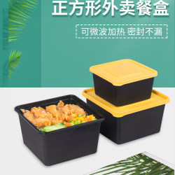 Disposable Takeaway Fast Food Box, Thickened American-Style Square Black Lunch Box with Lid for Barbecue and Mixed Rice