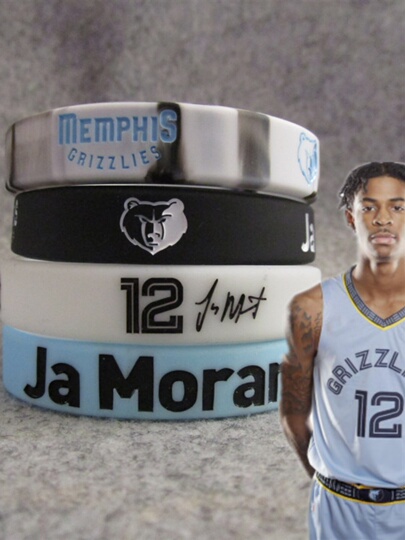 ジャ・モラント メンプス・グリズリーズ ブレスレット