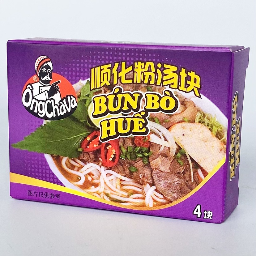 Ʈ Ưǰ BUN BO HUE HUE   ұ Ŵ 144ڽ ¦  ҽ-