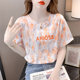 Heavy work embroidery tie dye cotton short -sleeved T -shirt 2024 summer new Korean version of the loose casual white top