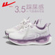 Pull-back running shoes for women, spring and autumn mesh shoes, women's casual running shoes, women's lightweight shock-absorbing air-cushion shoes, aerobics shoes, sports shoes