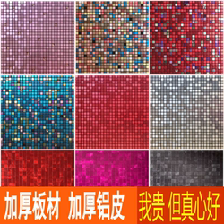 Mosaic 3D Self-Adhesive Moisture-Proof and Waterproof Bathroom Stereo Background Wall Stickers Living Room Wallpaper Cabinet Shoe Cabinet Decorative Stickers