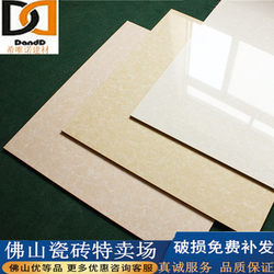 Polishing Tiles 800X800 Ceramic Tiles Floor Tiles 600X600 Pilates Non-Slip Wear-Resistant Floor Tiles Living Room Vitrified Tiles