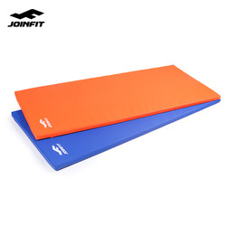 Joinfit Yoga Mat, Fitness Gymnastics Mat, Dance Practice Mat, Fitness Mat, Sit-Up Mat, Sports Non-Slip Mat