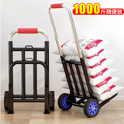Folding Handcart for Home Use, Shopping, and Grocery Transport; Portable Trolley with Pull Rod