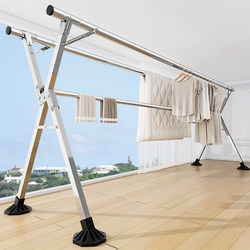Foldable Floor-Standing Clothes Drying Rack for Indoor and Outdoor Use, Wind-Resistant Stainless Steel Telescopic Rod for Drying Quilts