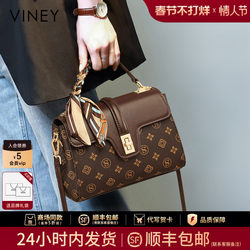 Viney Handbag 2026 New Autumn and Winter Women's Bag Crossbody Bag Single Shoulder Light Luxury Elegant High-End Mother Bag
