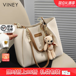 Viney Tote Bag 2025 New Women's Bag Genuine Leather High-End Large Capacity Autumn and Winter 2024 Commuting Shoulder Bag