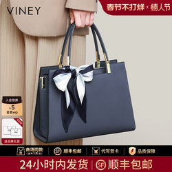 Viney Gift Handbag 2026 New Model Women's Bag Middle-Aged Ladies Birthday High-End Genuine Leather Mom Bag