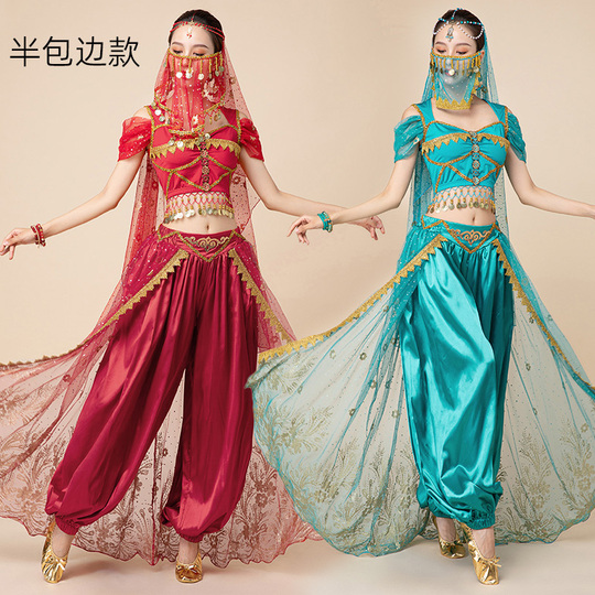 アラジン魔法のランプダンスコスチューム - Feimeiベリーダンス