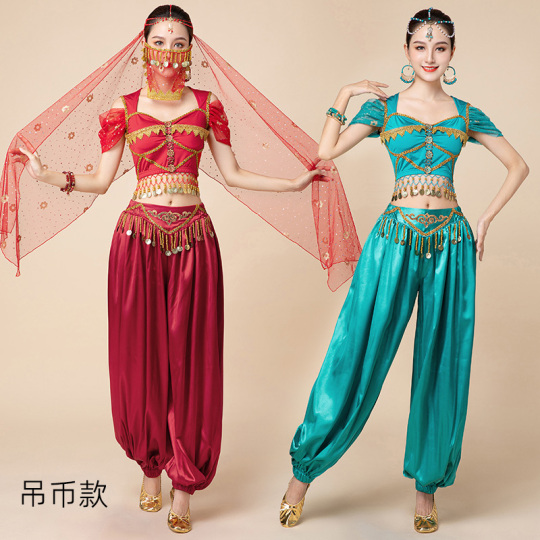 Robe Longue De Danse Du Ventre Pour Femmes, Uniformes De Danse