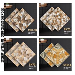 300X300 Pebble Tiles for Outdoor Parks, Gardens, and Courtyards, Non-Slip Patterned Floor Tiles with Stone Texture