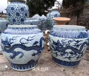 大明宣德款 青花唐草文瓶 高さ約25.5cm 宣德大罐- Top