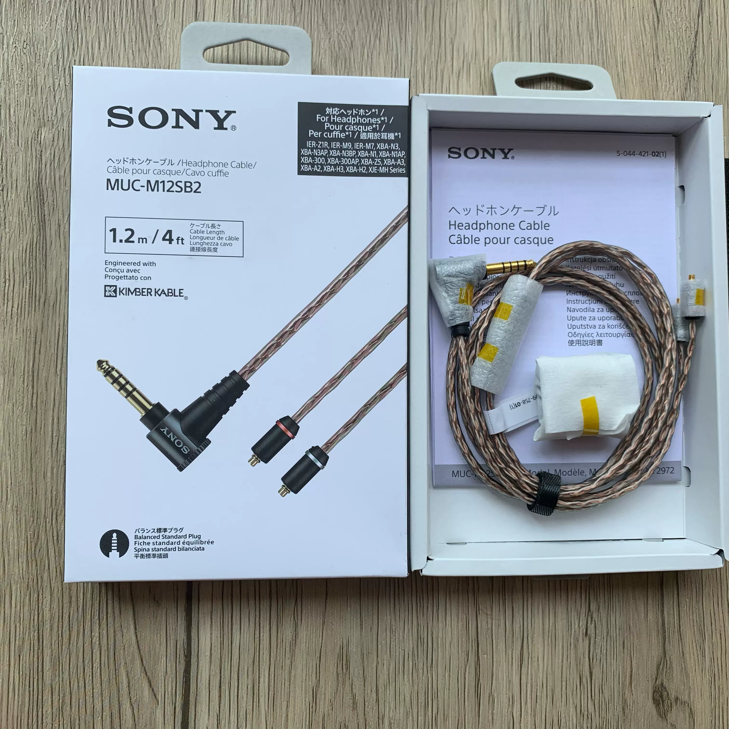 Sony/索尼MUC-M12SB1 M12SB2 4.4平衡线金宝线耳机升级线Z1R原线-Taobao