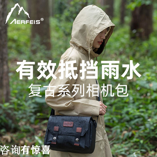 Aerfeis Camera Bag Fits Canon R50, Sony a7M4/a7M3, Fuji XS10