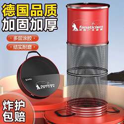 German Fish Net Bag for Fishermen, Fish Cage, Fish Bag, Fishing Gear, Fish Net Pouch, Thickened, Quick-Drying, Rubber-Coated, Anti-Hanging