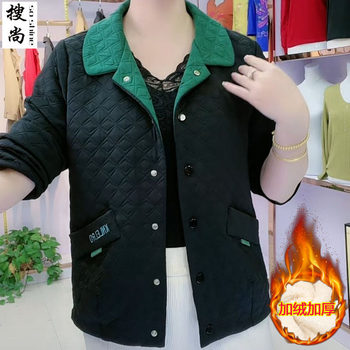 
Autumn and winter velvet thickened coat for middle-aged and elderly mothers