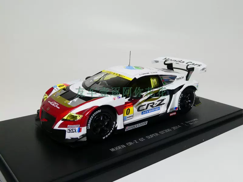 1:43 EBBRO MUGEN CR-Z SUPER GT300 2014 赛车模型合金模型车-Taobao