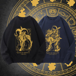 Anime Saint Seiya Gold Twelve Constellations Seiya Gold-Plated Round Neck Sweatshirt Unisex Jacket Fleece Student