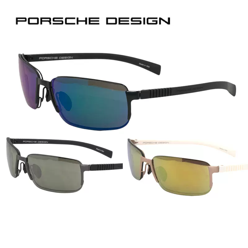 PORSCHE DESIGN byCARRERA 面白い 83-05976 5623
